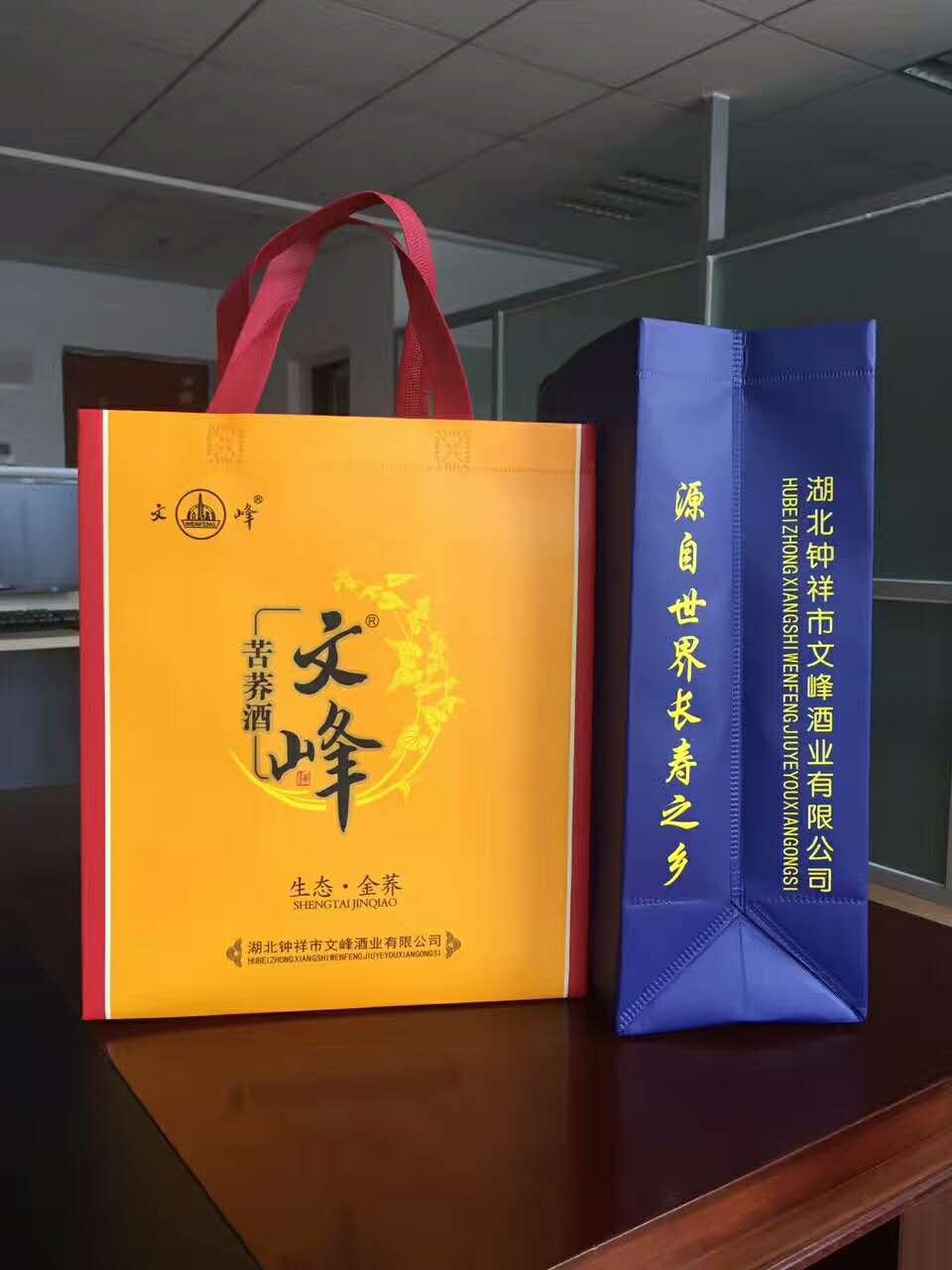  武漢無(wú)紡布哪家好