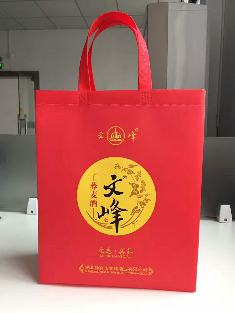  武漢無(wú)紡布價(jià)格